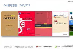 江南娱乐游戏平台截图3